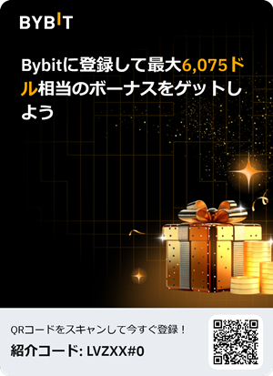bybit